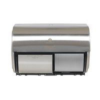 Compact 2-Roll Side-by-Side Coreless High-Capacity Toilet Paper Dispenser by GP PRO (Georgia-Pacific), Stainless, 56798, 10.120” W x 6.750” D x 7.120” H