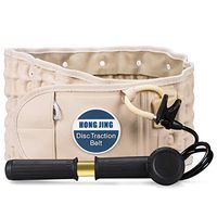 Spinal Decompression Back Belt Lumbar Support for Back Pain Relief- HONGJING Lower Back Traction Device for Men Women, One Size fits 29-49 Waist