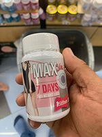 MAX Curve Coffee 3 in 1 Instant Coffee The Instant Coffee Powder for a Slender Body Shape Lose Weight Fast Instant Mix L-Carnitine, L-Glutathione, White Kidney Bean,Cactus Extract