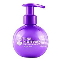 GMNP0di% Pressed Baking Soda Toothpaste Blueberry Passion Fruit Rambutan Flavor Press Type Soda Toothpaste Teeth Care Passion Fruit Flavor