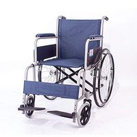 FLYSXP Wheelchair Light Portable Folding Transport Travel Self-propelled Wheelchair Detachable Elderly Disabled Manual Service Staff Push Wheelchair