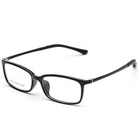 Near-Sightedness Glasses Ultralight Eyewear Vision Care Myopia Not Reading Glasses 0 Diopters Black