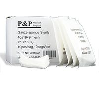 Gauze Surgical Sponges Cotton STERILE Non Woven 8-ply High Grade Quality 2"x2" Class I(a) All Purpose Pads Box of 500