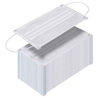 GNYD 10/20/50PC Disposable Dental Industrial 3Ply Ear Loop