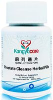 [Kangyacare] Prostate Cleanse Herbal Pill (Qian Lie Tong Pian) - Reduce Prostate Discomfort & Inflammation - Help Frequent Urination -Improve Men’s Urinary Tract Health - 180 Ct/Bottle x 1 Bottle