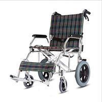 Red cloud Lightweight Folding Wheelchair, Aluminum Mobile Travel Medical Wheelchair with Brake Anti-Slip handrail, Home Wheelchair ramp (L×W×H) 28.35×12.20×25.59inch