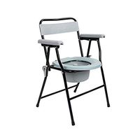 SSZZ Household Commode Chair - Removable Folding Commode Chair, Comfortable and Durable, Suitable for Pregnant Women People with Disabilities, Etc