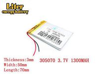 3.7V 1300mAh 305070 Lithium Polymer Ion Rechargeable Battery Lithium Polymer Li-Po Battery for MP4 GPS MP3 Bluetooth Stereo DIY Gift