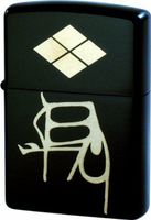 Zippo JapanModel A busho In The Sengoku PerioduFamily CrestESignaturev Shingen Takeda