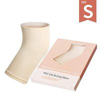 PICC Line Cover Sleeve Ultra-Soft PICC Line Nursing Sleeve Breathable, S Size for Teenager and Adult - New Upgraded with High Elasticity (S)