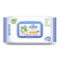 1/2/3 Pack Water Wipes Baby Wipes Unscented,Flushable Clean and Hygienic Wet Wipes Dispenser for Home Newborn Infants