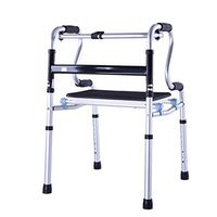 Seat & Roller Bar Covers Walker Folding Easy to Carry Multi-Functional Handicapped Essentials Can Sit On The Armrest Crutches Patient Exercise Cart Walker (Color : A, Size : 4653cm)