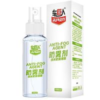 FORESTIME Rainproof Cleaner Car Window Glass Rain Mark Oil Film Remover Spray Bathroom Glass Cleaner 100ml