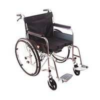 YZFGY Multifunctional Folding Toilet Chair Personalized Portable Wheelchair Elderly Travel Trolley Walker