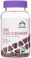 Amazon Brand - Mama Bear, Vegetarian Kids Black Elderberry Gummies 300 mg with Vitamins C, D, E and Zinc - Immune System Support - 60 Gummies (1 to 2 Month Supply), Non-GMO, Gluten Free