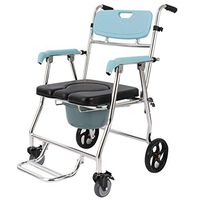 JYKOS Portable Medical Aid Mobility Commode, Toilet Foldable Chair Bath Shower Seat Elderly Handicapped Hospital Medical Chair, Tiltable Backrest and Folding Foot Pedal