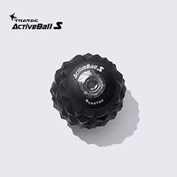 TRATAC ActiveBall S - High Intensity Fitness Vibration Single Ball - Ultra Portable Muscle Reliever for Back Pain, Muscle Pain and The Best Recovery Single Ball