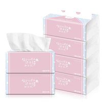 4 Packs 3-Ply Facial Tissue 300 Tissues Per Packs 1200 Tissues Total Soft Paper Towel, Strong and Highly Absorbent Hand Towels Absorbing Toilet Tissue for Home Kitchen Bathroom