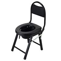 Folding Seat Bedside Commode Toilet Chair Stool Heavy-Duty Steel Medical Portable Lightweight Adults Bathroom Elderly Seniors Handicapped Pregnant