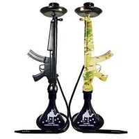 The MP5 Hookah