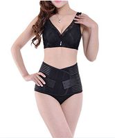 Zcargel Adjustable Elastic Postpartum Recovery Belt Waist Belly Slimming Shaper,Lower Lumbar & Back Support, Waist Trimmer Abdomen Binder,Double Pull Lumbar Support for Men Women