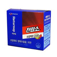 [CJ Cheiljedang] JEONLIBSO 전립소 Saw Palmetto Mens Prostate Health 500mg × 60 Count 2 Months Zinc