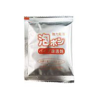 Luonita Toilet Bubble Bomb Cleaner, Kitchen Sewer Pipes Deodorant Strong Pipeline Dredge Agent Toilet Cleaning Tool Drain CleanerStrong Effective, Quick Foaming, Deep Cleaning Stains