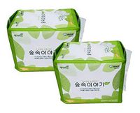 [YEJIMIIN] Sanitary Pads VEOCEL- Small 2packs, Organic Material from Eucalyptus, Eco-Friendly Vegetable Fiber with Wings (2)