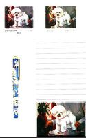 Bichon Frise Stationery Gift Set