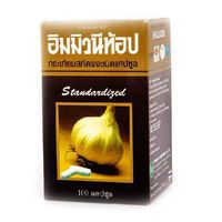 100 Capsules x 370 mg Garlic Extract Enhance Immunity Thai Herbs Khaolaor Brand
