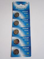 5X Eunicell CR1632 CR 1632-3V Lithium Button Cell Battery Batteries in Factory Packaging