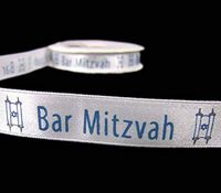 5 Yds Bar Mitzvah Jewish Scrapbook Satin Ribbon 5/8"W