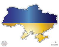 Ukraine Map Flag Country Shape - 3" Vinyl Sticker - For Car Laptop I-Pad Phone Helmet Hard Hat - Waterproof Decal