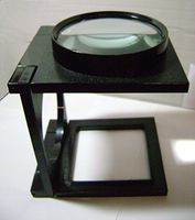 Selsi Linen Tester 2x Giant 7" Folding Desktop Magnifier