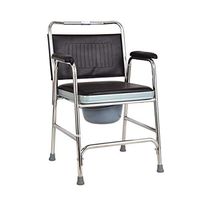 FeiQiangQiang Transport Toilet Seat, Stainless Steel Waterproof Bathroom Patient Elderly Disabled Shower Chair Bedside Commodes for Adults Toilet Chair (Color : Metal Primary Color)