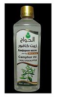 100% Pure and Natural Camphor Oil Best Therapeutic Grade Deep Muscle Relief Soothe Muscle Ache, Boost Blood Circulation, Relaxation