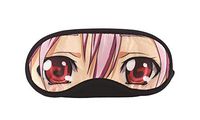 Anime Guilty Crown Yuzuriha Inori COS Eye Patch Comfortable Sleeping Eye Shade Mask