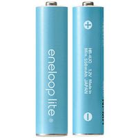 Sanyo eneloop HR-4UQ-2BP AAA x2