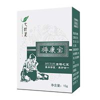 HELLOYOUNG 1PC Herbal Removal Rot Myogenic Cream Bedsores Paste Pressure Sores/Decubituses/Pressure Ulcer Festering Wound Healing Ointments