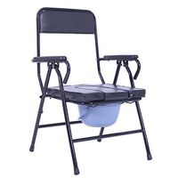 Commode Chair Elderly Pregnant Women Disabled Steel Tube Comfortable Folding 54 * 56 * 89cm