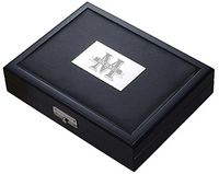 Personalized Groomsmen Visol Drako Black Travel Cigar Humidor - Holds 20 Cigars