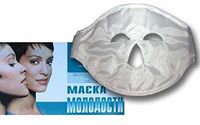 Magnetic face mask for Beauty Stop Headache Skin Care