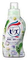 KAO New Beads Fragrance Liquid Detergent (Herbal Scent)