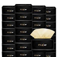 Paper Towels Bamboo Pulp Natural Pure Bamboo Pulp Extraction Toilet Paper-Fragrance Free, 270 Sheets, 10 Packets, Yellow