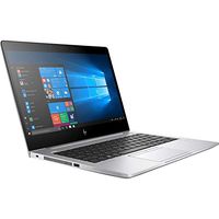 HP Elitebook 735 G5 13.3" LCD Notebook - AMD Ryzen 5 2500U Quad-Core (4 Core) 2 GHz - 8 GB DDR4 SDRAM - 256 GB SSD - Windows 10