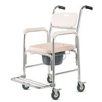 G-LXYZBQSHYP Mobile Commode Portable Shower Bathroom Chair Aluminum Toilet Chair for Storage, Elderly, Surgery Recovery, Disabled