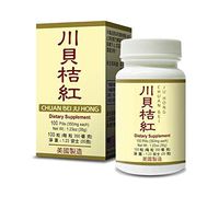 Chuan Bei Ju Hong :: Herbal Supplement for Maintaining Respiratory Health :: Made in USA