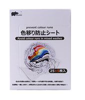 Kabamura Color Catcher Sheets - Dye Trapping Sheets for Laundry, 60 Count(30 sheets x 2cs), Trap lose dyes in mix load of dark with lighter color fabrics