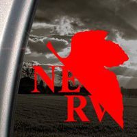 SoCool - Evangelion Nerve Anime - Vinyl - 5" tall (color: RED) decal laptop tablet skateboard car windows stickers
