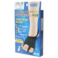 Sorbo Power Mesh Fixed M Left Black By Sorbo